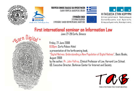 1st International Seminar on Information Law 